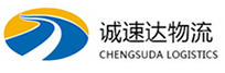 宁波到井陉矿区物流公司